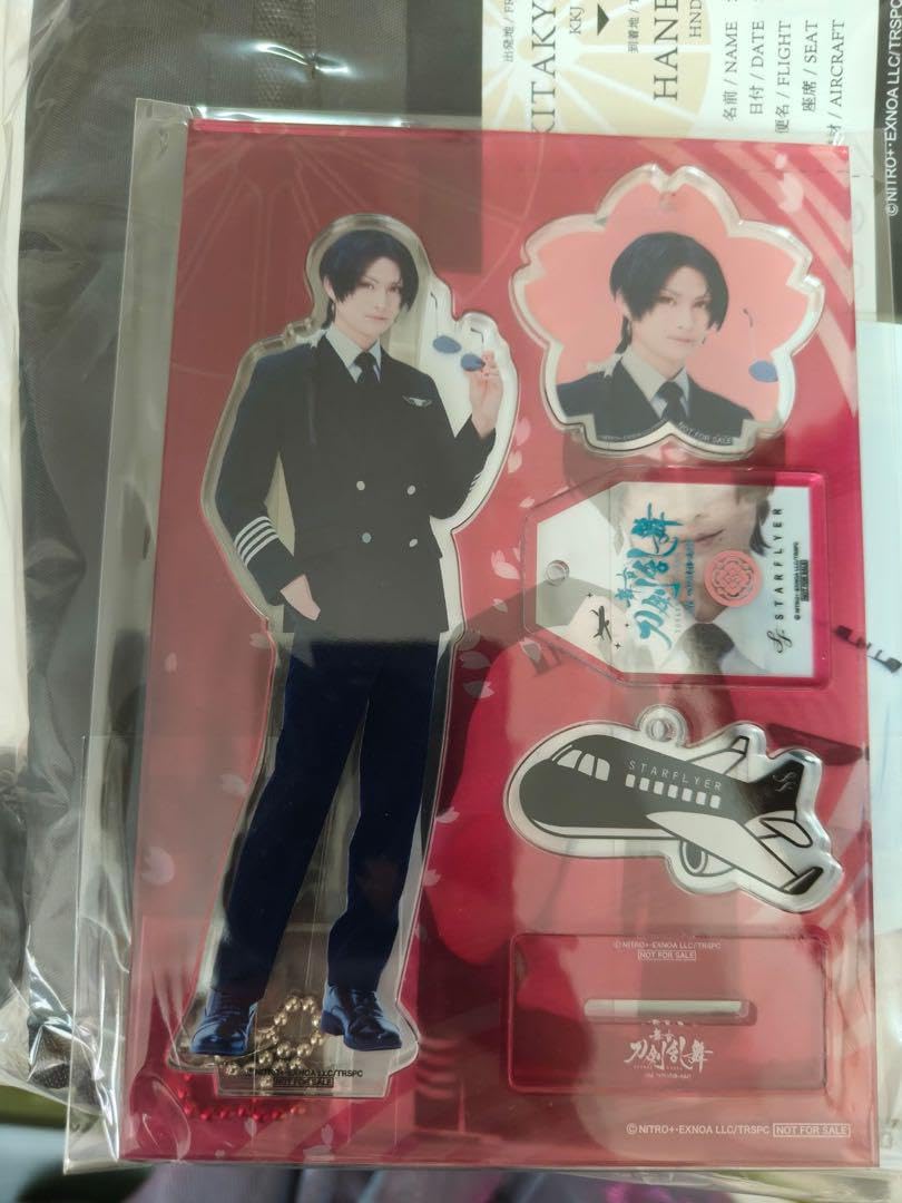 刀ステ 心伝 ノベルティスターフライヤー北九州